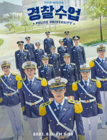 Police University ح11 مسلسل جامعة الشرطة الحلقة 11 مترجمة