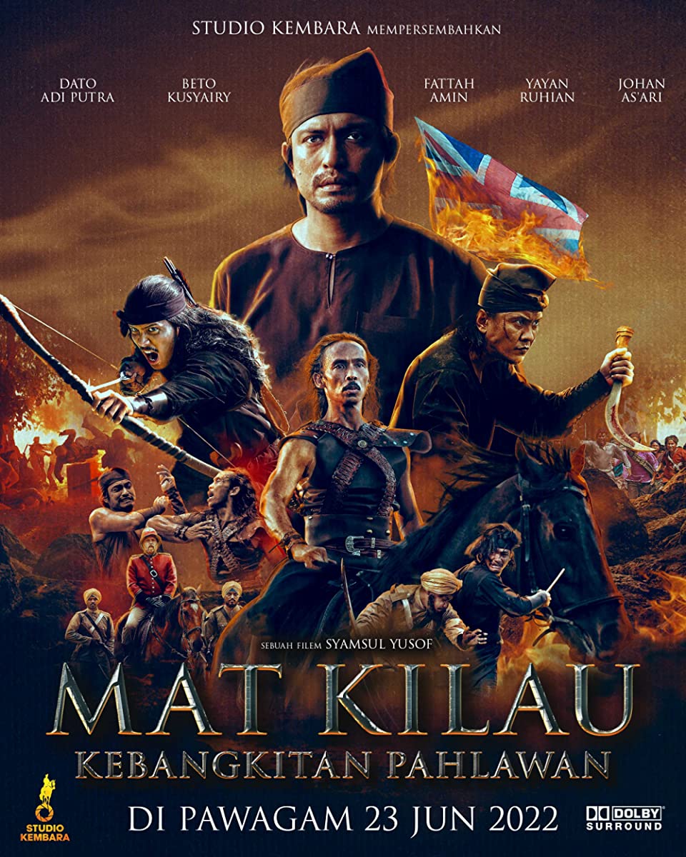 فيلم مات كيلاو Mat Kilau مترجم