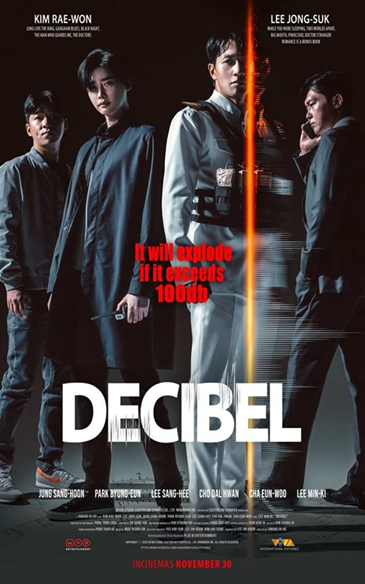 مشاهدة فيلم Decibel 2022 مترجم